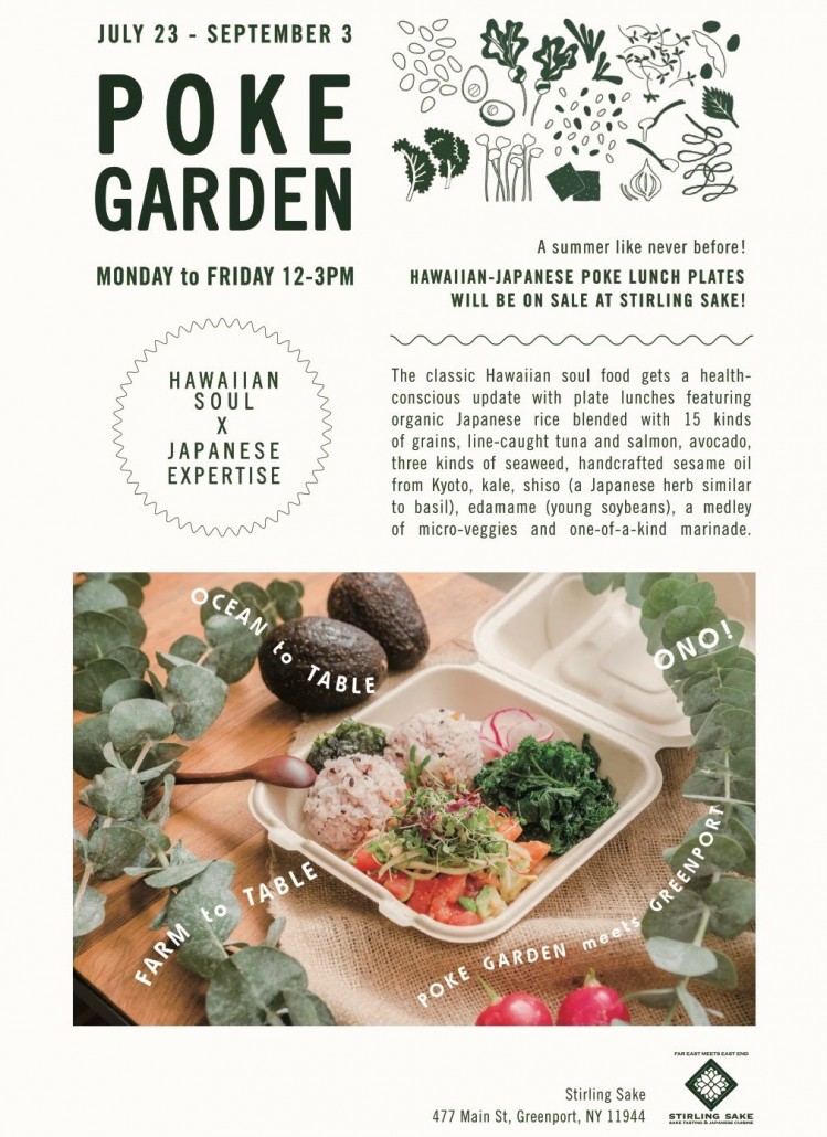 Poke Garden Pop Up